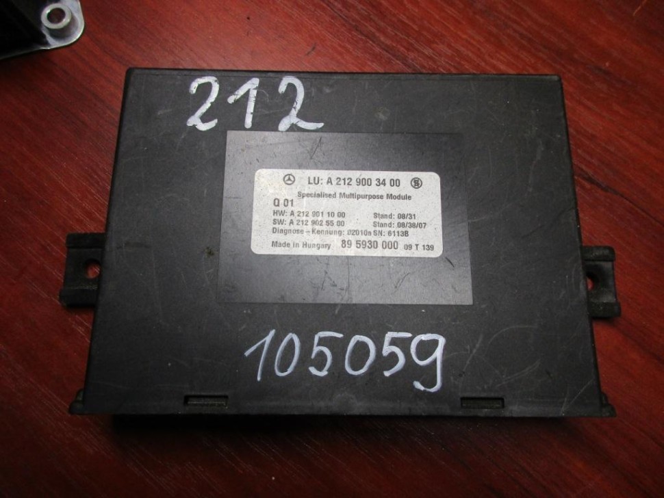 Блок комфорта MERCEDES-BENZ E-класс W212/S212/C207/A207 (2009 - 2013) фото 1 — Разборка Мерседес