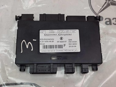 Блок сидений MERCEDES-BENZ R-класс W251 (2005 - 2007) — Разборка Мерседес