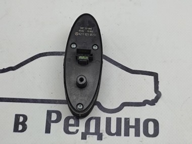 Кнопка стеклоподъемников MERCEDES-BENZ E-класс W211/S211 (2002 - 2006) — Разборка Мерседес