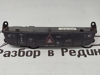 Блок кнопок MERCEDES-BENZ R-класс W251 (2005 - 2007) — Разборка Мерседес