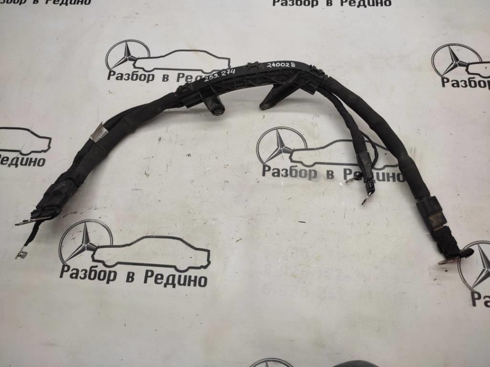 Провод стартера MERCEDES-BENZ GLC-класс Coupe C253 (2016 - 2019) фото 1 — Разборка Мерседес
