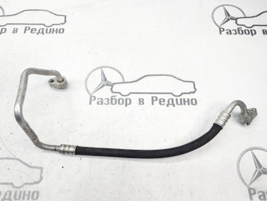 Трубка кондиционера MERCEDES-BENZ E-класс W213/S213/C238/A238 (2016 - 2021) — Разборка Мерседес