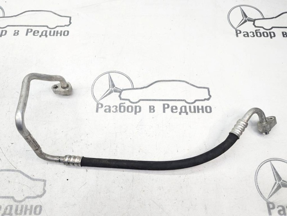 Трубка кондиционера MERCEDES-BENZ E-класс W213/S213/C238/A238 (2016 - 2021) фото 1 — Разборка Мерседес