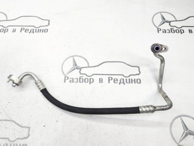Трубка кондиционера MERCEDES-BENZ E-класс W213/S213/C238/A238 (2016 - 2021) — Разборка Мерседес