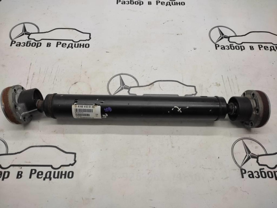 Кардан передний MERCEDES-BENZ GLS-класс X166 (2015 - 2019) фото 1 — Разборка Мерседес