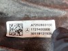 Раздаточная коробка MERCEDES-BENZ S-класс W222/C217/A217 (2013 - 2017) фото 2 &mdash; Разборка Мерседес