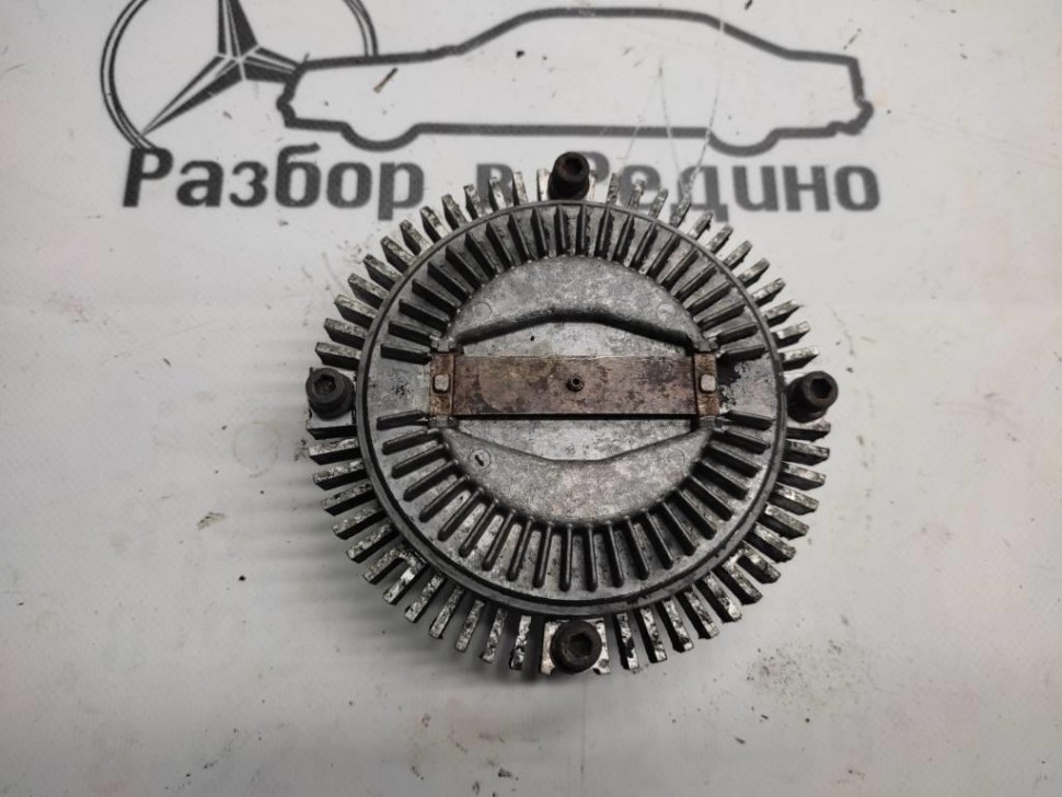 Вискомуфта MERCEDES-BENZ E-класс W210/S210 (1995 - 1999) фото 1 — Разборка Мерседес