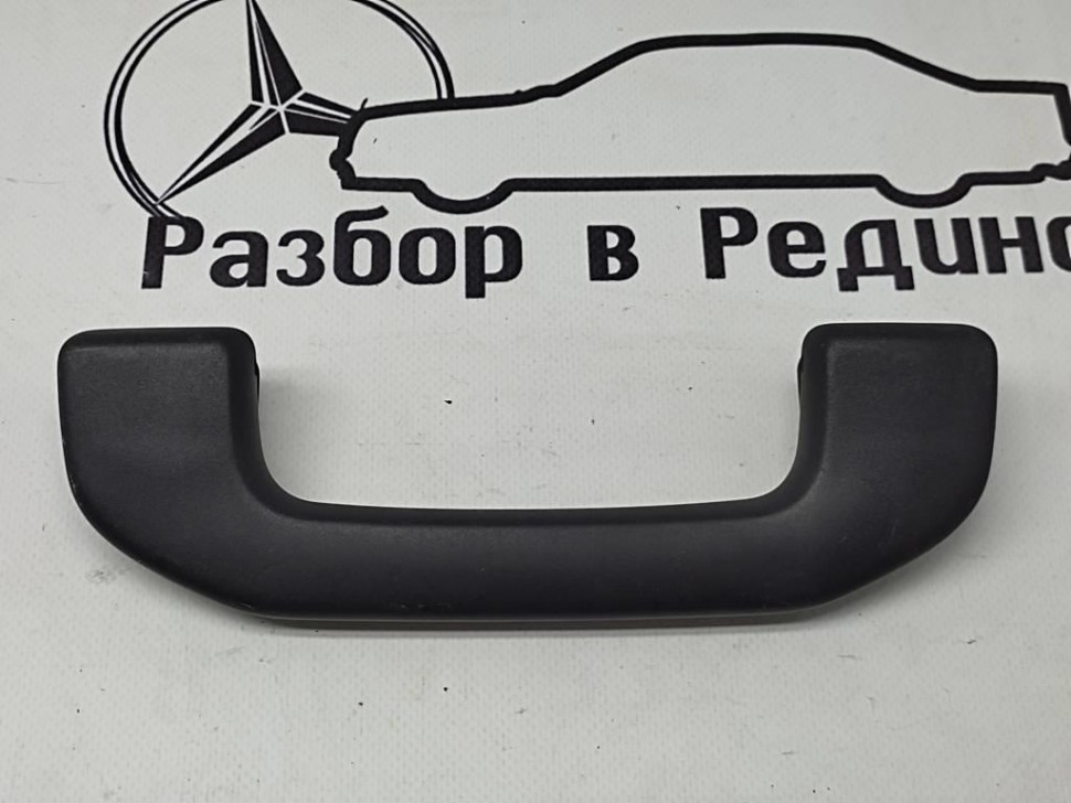 Ручка потолка MERCEDES-BENZ S-класс W222/C217/A217 рестайлинг (2017 - 2020) фото 1 — Разборка Мерседес