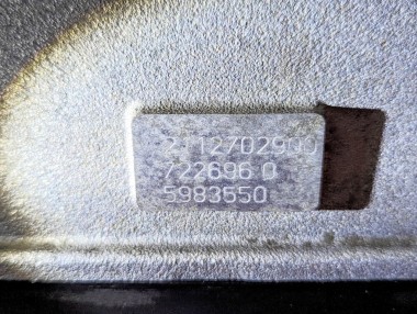 АКПП 5G-Tronic MERCEDES-BENZ E-класс W211/S211 (2002 - 2006) — Разборка Мерседес