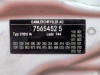 Капот MERCEDES-BENZ E-класс W211/S211 (2002 - 2006) фото 35 &mdash; Разборка Мерседес