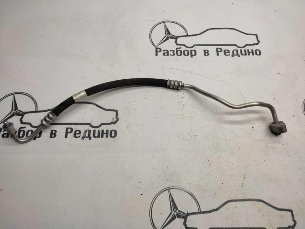 Трубка кондиционера MERCEDES-BENZ C-класс W205/S205/C205/A205 (2014 - 2018) фото 1 — Разборка Мерседес