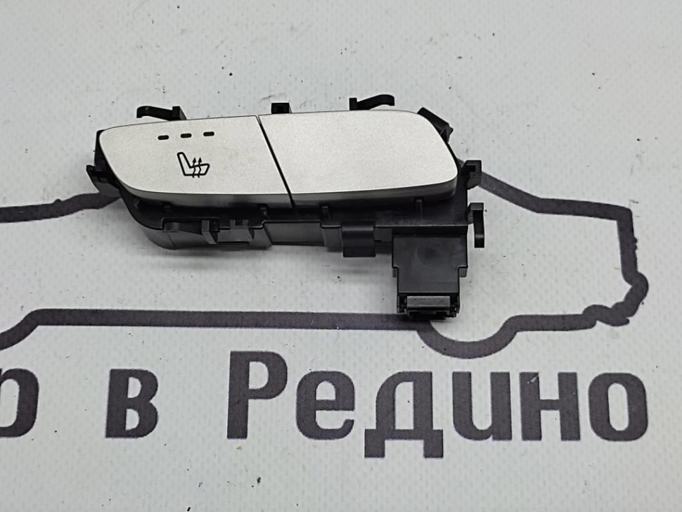 Кнопка обогрева сидений MERCEDES-BENZ C-класс W205/S205/C205/A205 (2014 - 2018) фото 1 — Разборка Мерседес