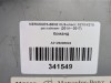 Команд MERCEDES-BENZ CLS-класс C218/X218 рестайлинг (2014 - 2017) фото 9 &mdash; Разборка Мерседес