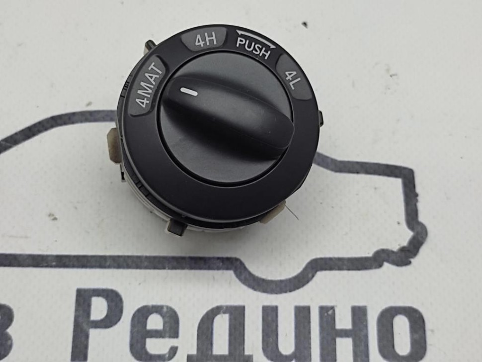 Выключатель MERCEDES-BENZ X-класс I (2017 - 2020) фото 1 — Разборка Мерседес