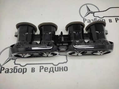 Воздуховод центральный MERCEDES-BENZ X-класс I (2017 - 2020) — Разборка Мерседес