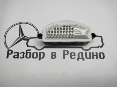Реле моторчика печки MERCEDES-BENZ S-класс W222/C217/A217 рестайлинг (2017 - 2020) — Разборка Мерседес