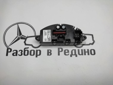 Реле моторчика печки MERCEDES-BENZ S-класс W222/C217/A217 рестайлинг (2017 - 2020) — Разборка Мерседес