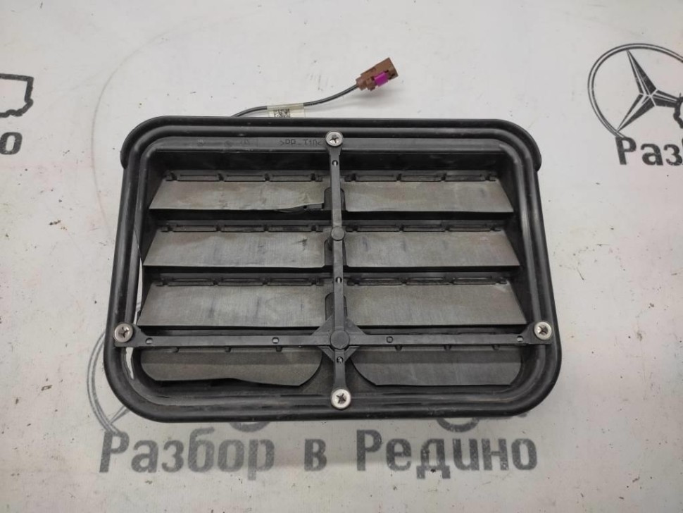 Решетка вентиляционная MERCEDES-BENZ S-класс W222/C217/A217 рестайлинг (2017 - 2020) фото 1 &mdash; Разборка Мерседес