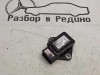 Датчик поперечного ускорения MERCEDES-BENZ S-class w220 фото 1 — Разборка Мерседес