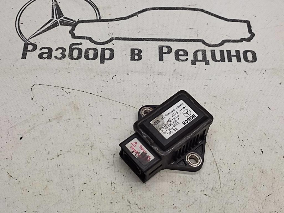 Датчик поперечного ускорения MERCEDES-BENZ S-class w220 фото 1 — Разборка Мерседес