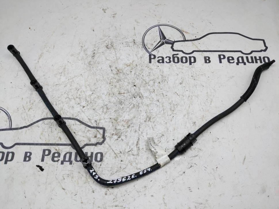 Обратка форсунок MERCEDES-BENZ E-класс W213/S213/C238/A238 (2016 - 2021) фото 1 — Разборка Мерседес