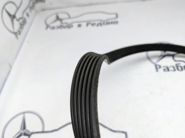 Ремень приводной MERCEDES-BENZ C-класс W204/S204 (2006 - 2011) — Разборка Мерседес