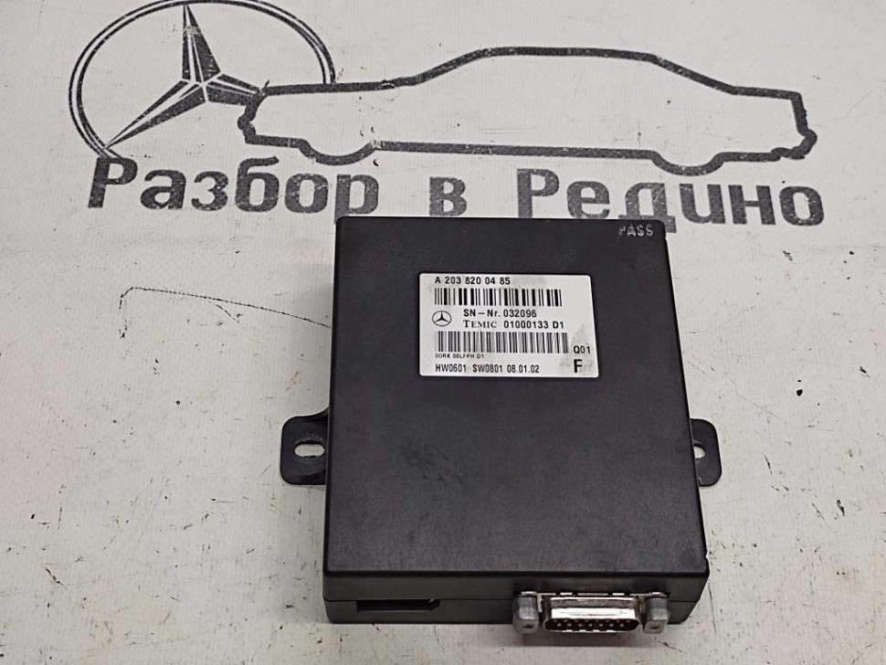 Блок голосового управления MERCEDES-BENZ S-класс W220 рестайлинг (2002 - 2005) фото 1 — Разборка Мерседес
