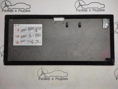 Пол багажника MERCEDES-BENZ E-класс W211/S211 рестайлинг (2006 - 2009) — Разборка Мерседес