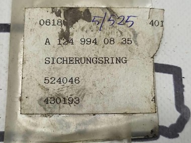 Стопорное кольцо MERCEDES-BENZ E-класс W210/S210 (1995 - 1999) — Разборка Мерседес