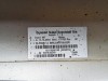 Порог пластиковый левый MERCEDES-BENZ E-класс W211/S211 (2002 - 2006) E 320 CDI 3.2 AT (204 л.с.) фото 11 &mdash; Разборка Мерседес