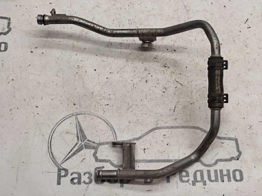 Трубка ОЖ MERCEDES-BENZ E-класс W213/S213/C238/A238 (2016 - 2021) — Разборка Мерседес