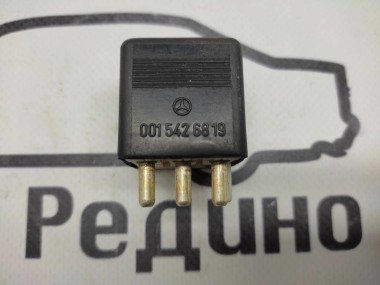 Реле вентилятора MERCEDES-BENZ 190 (W201) W201 (1982 - 1993) — Разборка Мерседес