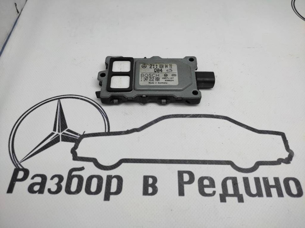 Датчик качества воздуха MERCEDES-BENZ E-класс W211/S211 (2002 - 2006) фото 1 — Разборка Мерседес