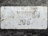 АКПП 7G-Tronic MERCEDES-BENZ M-класс W164 рестайлинг (2008 - 2011) фото 3 &mdash; Разборка Мерседес