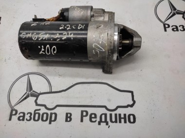 Стартер MERCEDES-BENZ E-класс W212/S212/C207/A207 (2009 - 2013) — Разборка Мерседес