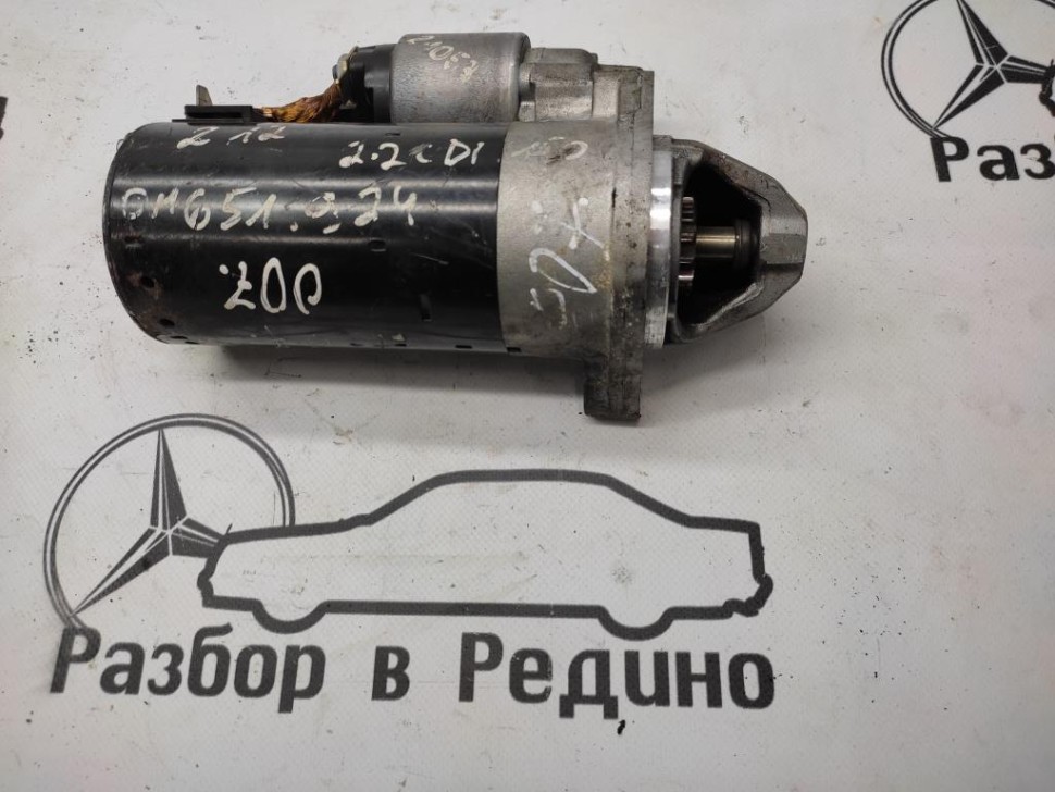 Стартер MERCEDES-BENZ E-класс W212/S212/C207/A207 (2009 - 2013) фото 1 — Разборка Мерседес