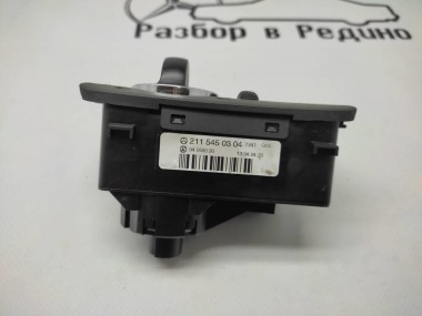 Переключатель света MERCEDES-BENZ E-класс W211/S211 (2002 - 2006) — Разборка Мерседес
