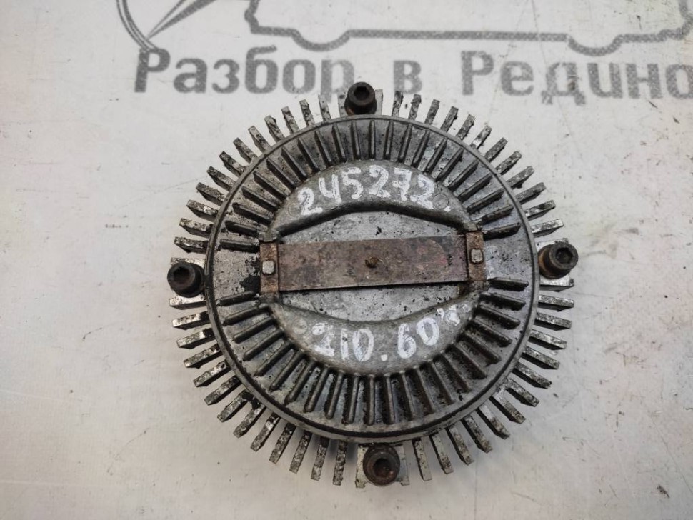 Вискомуфта MERCEDES-BENZ E-класс W210/S210 (1995 - 1999) фото 1 — Разборка Мерседес