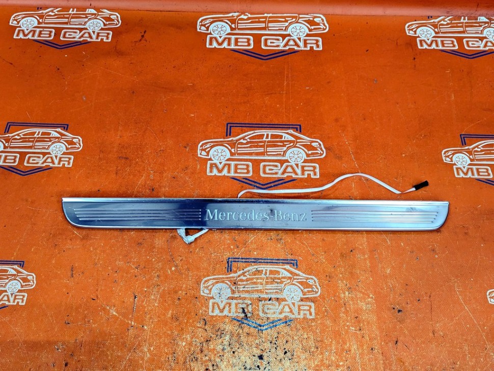 Накладка порога внутренняя MERCEDES-BENZ E-класс W213/S213/C238/A238 (2016 - 2021) фото 1 — Разборка Мерседес