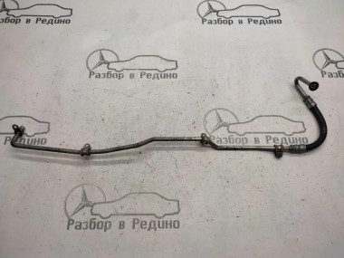 Трубка АКПП MERCEDES-BENZ C-класс W204/S204/С204 рестайлинг (2011 - 2015) — Разборка Мерседес