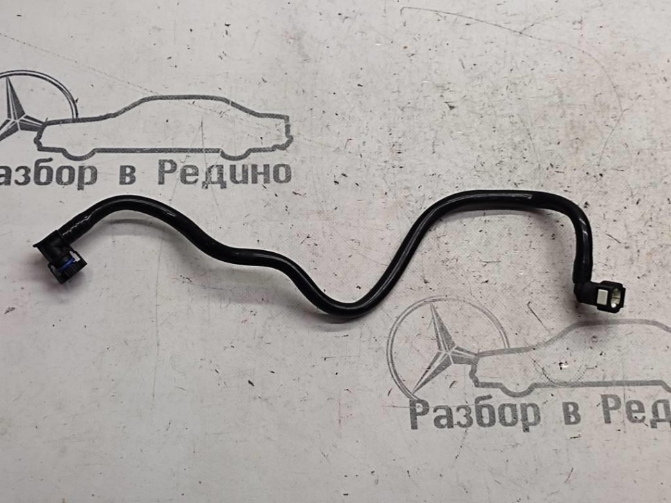 Трубка вакуумная MERCEDES-BENZ E-класс W213/S213/C238/A238 (2016 - 2021) фото 1 — Разборка Мерседес