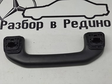 Ручка потолка MERCEDES-BENZ S-класс W222/C217/A217 рестайлинг (2017 - 2020) — Разборка Мерседес