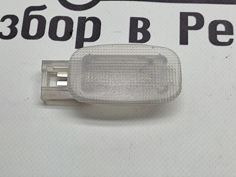 Плафон подсветки MERCEDES-BENZ S-класс W220 рестайлинг (2002 - 2005) фото 1 — Разборка Мерседес