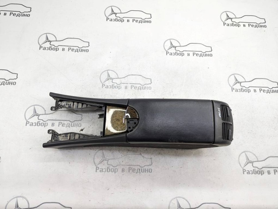 Подлокотник MERCEDES-BENZ E-класс W211/S211 (2002 - 2006) фото 1 — Разборка Мерседес