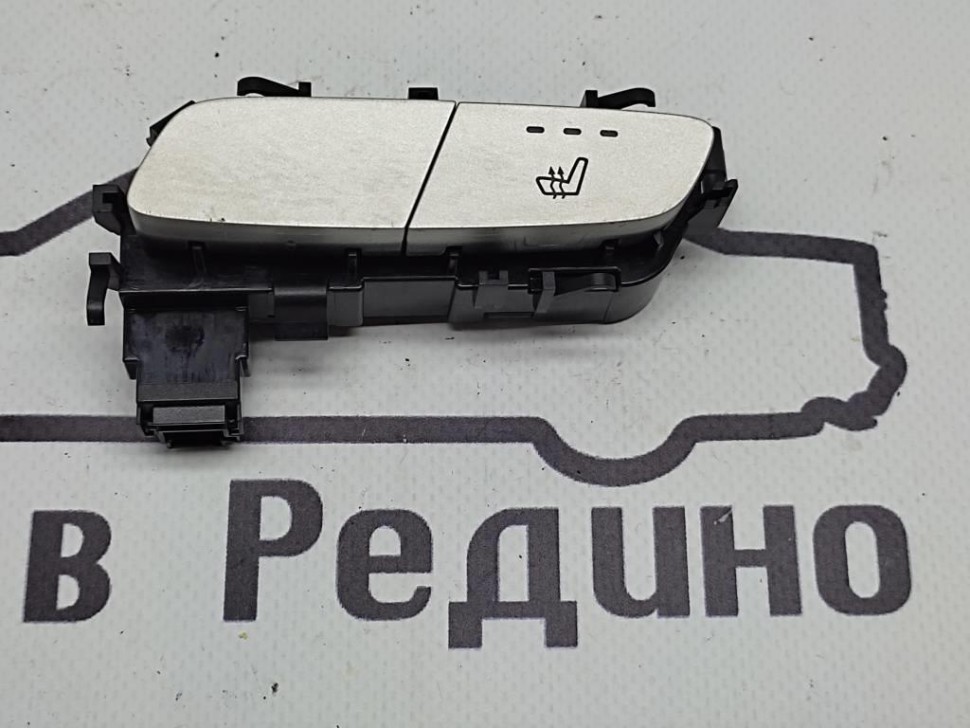 Кнопка обогрева сидений MERCEDES-BENZ C-класс W205/S205/C205/A205 (2014 - 2018) фото 1 — Разборка Мерседес