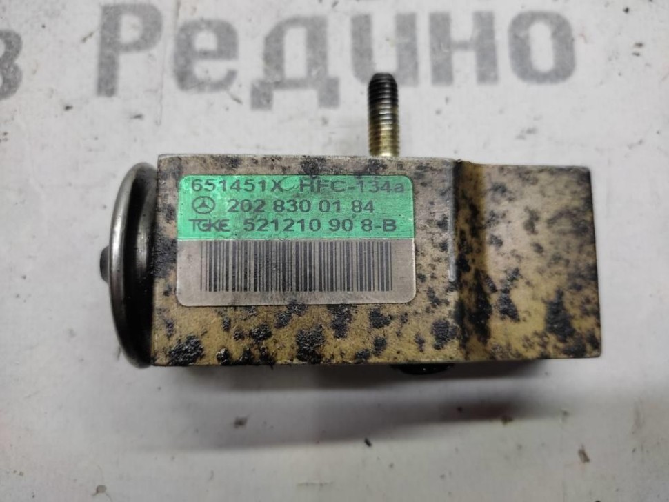 Клапан расширительный MERCEDES-BENZ Vito W638 (1996 - 2003) фото 1 — Разборка Мерседес