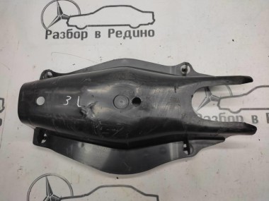 Кожух заднего рычага (лодки) MERCEDES-BENZ E-класс W213/S213/C238/A238 (2016 - 2021) — Разборка Мерседес