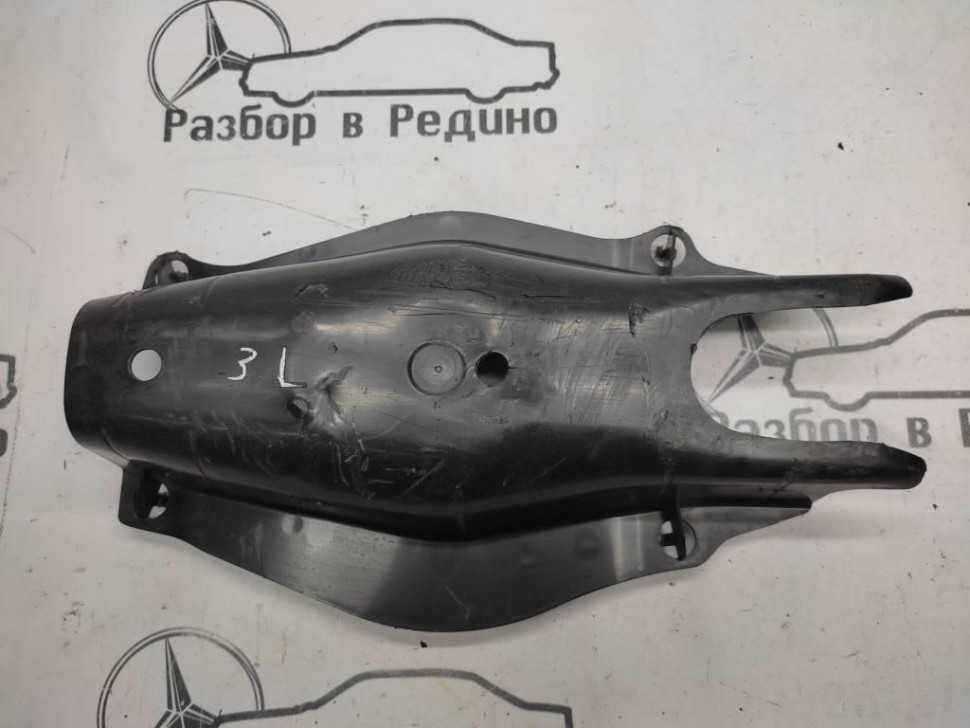 Кожух заднего рычага (лодки) MERCEDES-BENZ E-класс W213/S213/C238/A238 (2016 - 2021) фото 1 — Разборка Мерседес