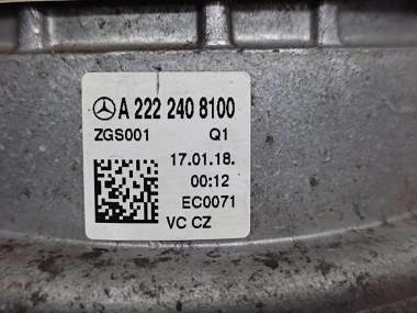 Опора двигателя MERCEDES-BENZ S-класс W222/C217/A217 рестайлинг (2017 - 2020) — Разборка Мерседес