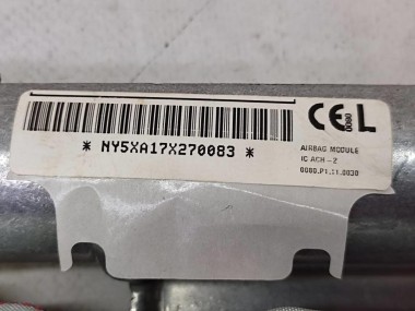 Шторка безопасности левая MERCEDES-BENZ X-класс I (2017 - 2020) — Разборка Мерседес